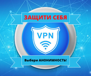 4 лучших антидетект браузера для работы смотрите на сайте dieg.info.