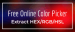 Free Online Color Picker — извлечение HEX, RGB, HSL и палитр из изображений