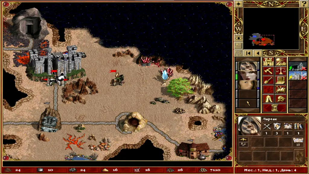 Все части Might and Magic 1 Герои Меча и Магии 3.5 WoG ERA