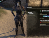 Всё о спутнике Эмбер (Ember) в The Elder Scrolls Online