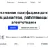 Free Online Color Picker — извлечение HEX, RGB, HSL и палитр из изображений