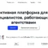Сервис Kwork