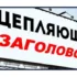 Подборка полезных Google-таблиц: для учёта финансов, оценки навыков, создания отчётов и других целей